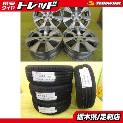 JDM For RV-type VezelIncludes 2025 summer tiresHonda Jade genuine + Ar No Tires