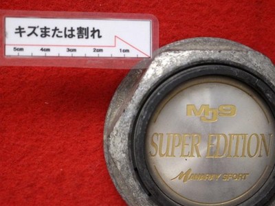 JDM Set of 4 aftermarket used Manalei Super Edition wheel center caps No Tires - Image 8