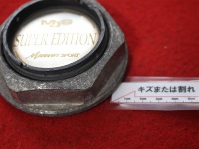 JDM Set of 4 aftermarket used Manalei Super Edition wheel center caps No Tires - Image 10