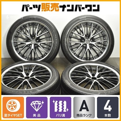 JDM For 40 Alphard/Vellfire WORK Schbart SG2 20in 8.5J +38 PCD120 Alen No Tires