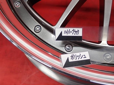 JDM 2-piece set of aftermarket used wheels: SSR Professor TF1 Professo (No Tires) - 画像 (9)