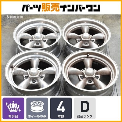 JDM Rare Size American Racing VN515 16-inch 7J ±0 PCD127 4-Pack Set fo No Tires