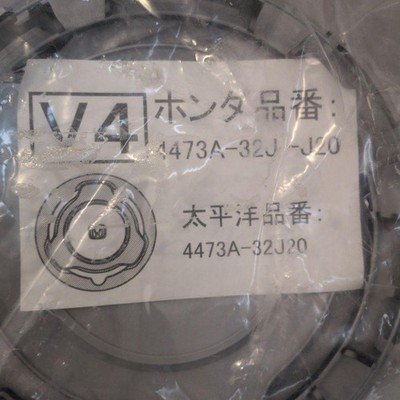 JDM Honda N-VAN Wheel Caps 4-individual set (No Tires)