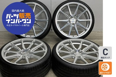 JDM Used VOSSEN 4-Wheel Set 20x9.5J +35 PCD 112 245/30ZR20 90Y tires (No Tires)