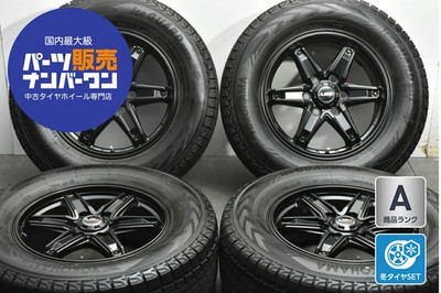 JDM Used Rare Meister wheel set 4-piece set 18x7.5J +55 PCD 139.7 (No Tires)