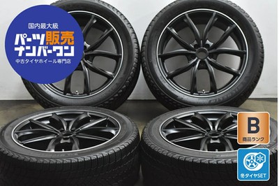 JDM Used Rare Meister wheel set 4-piece set 209.0J x 20 +26 offset +6 No Tires