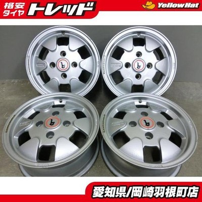 JDM Rare old car lightweight magnesium wheel 14 used 4Book SET bell to No Tires