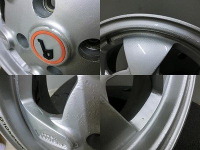 JDM Rare old car lightweight magnesium wheel 14 used 4Book SET bell to No Tires - Image 7