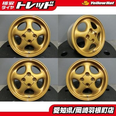 JDM NB Series Roadster Genuine Home Painting Gold 14 Wheels 4Book Set No Tires