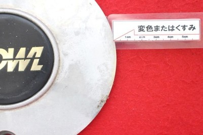JDM 4 HOWL aftermarket used wheels center plate center cover emblem or No Tires - Image 10