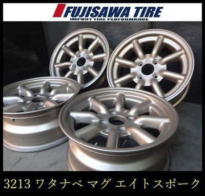 JDM 3213 A Size Actual Measurement Watanabe Eight Spoke Rare Magnesiu No Tires