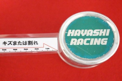 JDM 1 sheet Hayashi Racing aftermarket used wheel center plate center No Tires - Image 3