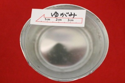 JDM 1 sheet Hayashi Racing aftermarket used wheel center plate center No Tires - Image 4