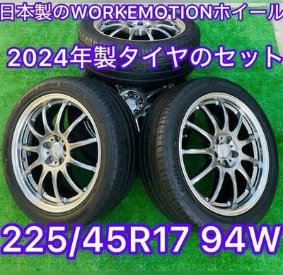 JDM WORKEMOTION wheels and tires made in Japan size 225/45R17. No Tires
