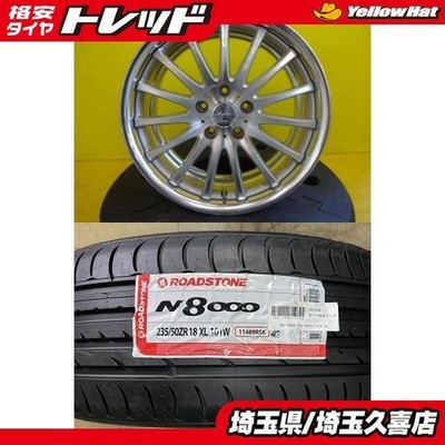 JDM 2025 Model Tires 235/50R18 101W WORK EUROLINE FE 187.5J +45 for Al No Tires