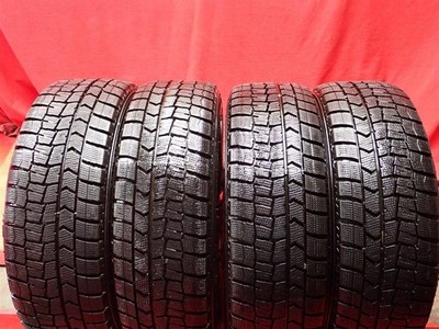 JDM Rare Size 4-Book Set Dunlop Winter Maxx 02 WM02 195/45R16 80Q GRAS No Tires - Image 2
