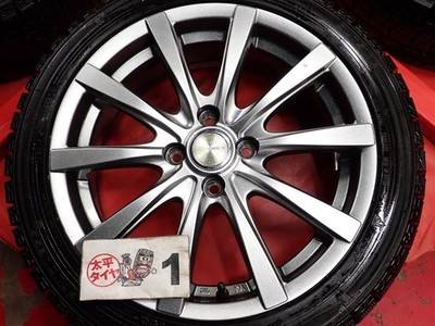 JDM Rare Size 4-Book Set Dunlop Winter Maxx 02 WM02 195/45R16 80Q GRAS No Tires - Image 5