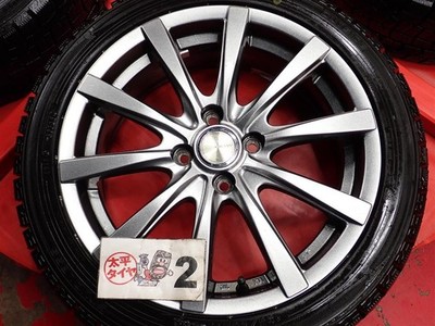 JDM Rare Size 4-Book Set Dunlop Winter Maxx 02 WM02 195/45R16 80Q GRAS No Tires - Image 6