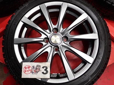 JDM Rare Size 4-Book Set Dunlop Winter Maxx 02 WM02 195/45R16 80Q GRAS No Tires - Image 7