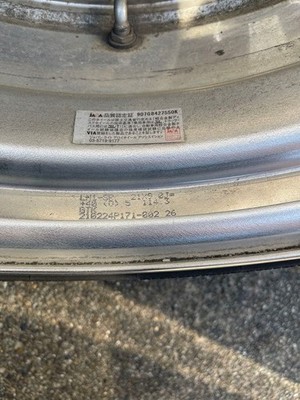 JDM Work brand Lanvec LM1 21 tire and wheel 4-book set No Tires - 画像 (8)