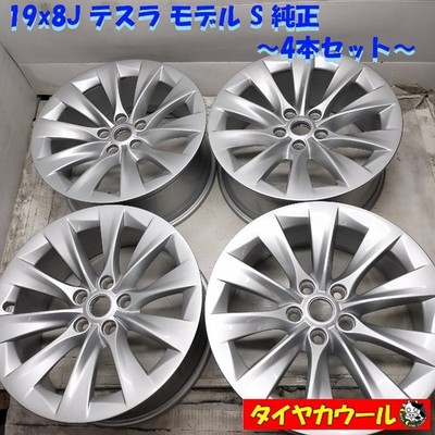 JDM Pre-specified  19x8J tesla TESLA Model S No Tires
