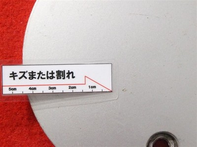 JDM 1-seat Sentra aftermarket used wheel center cap center cover emble No Tires - Image 8