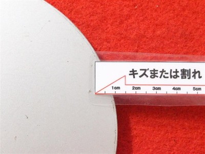 JDM 1-seat Sentra aftermarket used wheel center cap center cover emble No Tires - Image 9