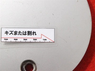 JDM 1-seat Sentra aftermarket used wheel center cap center cover emble No Tires - Image 10