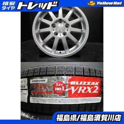 JDM Targa CWORKS MS-01 6.5J-16+40 112 Bridgestone ZackVRX2 215/60R16 2 No Tires