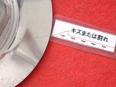JDM 1 sheet American Racing Used Wheel Center Cap Center Cover Emblem No Tires - Image 8