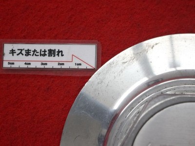 JDM 1 sheet American Racing Used Wheel Center Cap Center Cover Emblem No Tires - Image 9