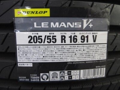 JDM Subaru Impreza 4-Wheel Set 166-Wheel Spoke Aluminum Wheels 5-Hole No Tires - Image 2