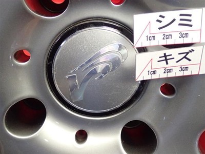 JDM VERSUS bell suspension Filecce rare PCD114.3-4 holes For Accord In No Tires - Image 5