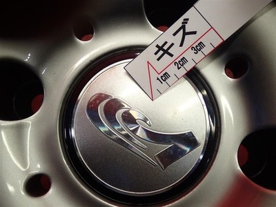 JDM VERSUS bell suspension Filecce rare PCD114.3-4 holes For Accord In No Tires - Image 8