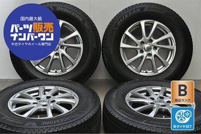 JDM Used KYOHO wheel set 4-piece set 16x6.5J +38 PCD 114.3 225/70R (No Tires)