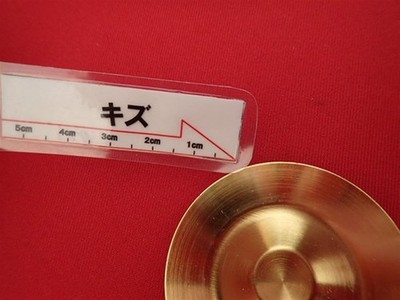 JDM 4 pieces manaray manalei external used wheel center cap center cov (No Tires) - 画像 (8)