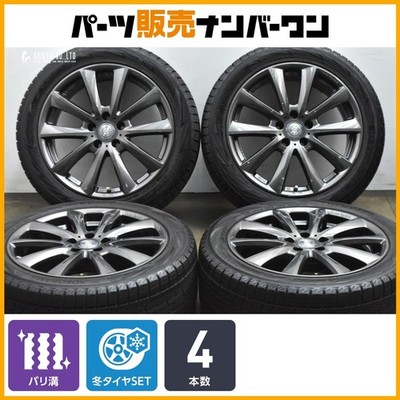 JDM Excellent Tread Team Sparco 18in 8J +29 PCD112 Yokohama IceGUARD i No Tires