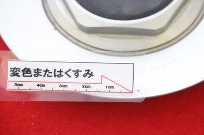 JDM 1 sheet OZ Racing aftermarket used wheel center plate center cover No Tires - Image 7