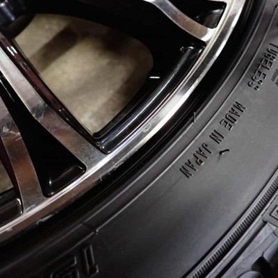 JDM Summer 4BookSET To Company 195/45R166.5J 80W dunlop Le Mans V+ Sou No Tires - Image 5