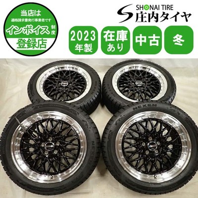 JDM Winter 4-Wheel Set Company Address: 215/50R177J NEXEN WINGUARDice2 Tires (No Tires)