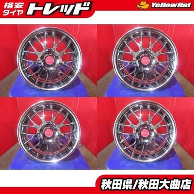 JDM Limited1 unit SSR Vienna LM9 18 7.5 +55 5H114.3 Used 4Book set Vez No Tires