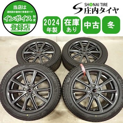 JDM Winter 4-Wheel Set Company Address: 225/50R177J 94Q Bridgestone Bridgest (No Tires)