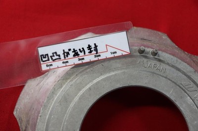 JDM 1 sheet work aftermarket used wheel center plate cap No Tires - Image 4