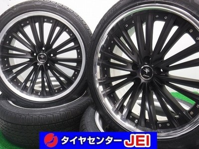 JDM 20 inch Kranze 245/40 Tire width 245mm aspect ratio 40% rim diamet (No Tires)