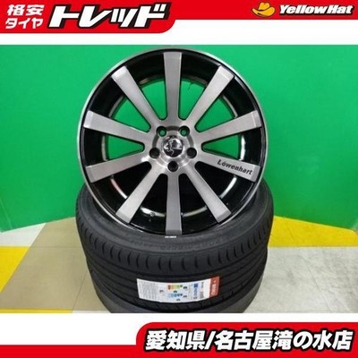 JDM 60 Series 80 Series Harrier Import 245/45R20 Tires Used Aluminum 4 (No Tires)
