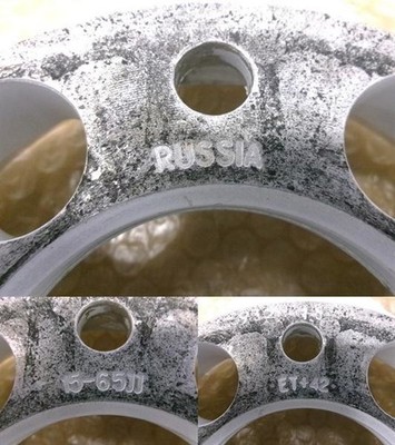JDM Rare Russian Ligamaster 15 6.5+42 5H114.3 1Pcs Sold as a Spare or (No Tires) - 画像 (10)