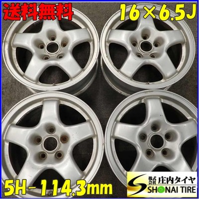 JDM 4wheelsSET To Company 166.5J Nissan R32 Skyline Type M Genuine Alu No Tires