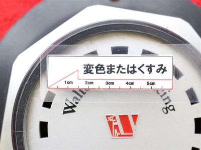 JDM 1 sheet Walter Wolf Racing aftermarket used wheel center plate cen No Tires - Image 8