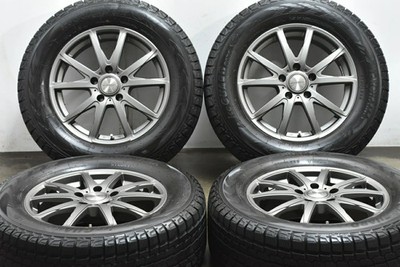JDM Used BIGWAY wheel set 4-piece set 18x7.5J +43 PCD 130 265/60R1 (No Tires) - 画像 (2)