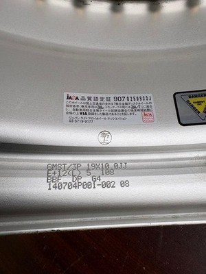 JDM Rare Excellent condition WORKMeister S1 forging 3-piece gold pierc No Tires - Image 11